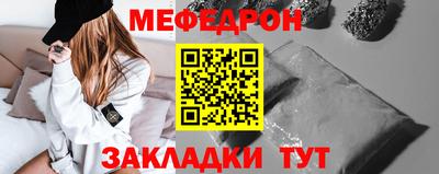 ALPHA PVP Дубна