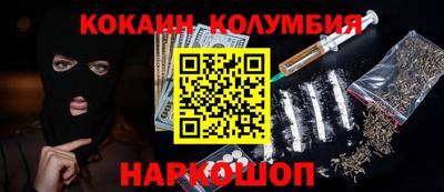 ALPHA PVP Дубна