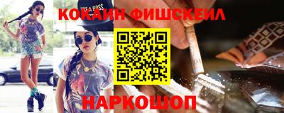 ПСИЛОЦИБИНОВЫЕ ГРИБЫ Донской