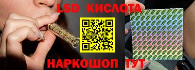 ALPHA PVP Дубна