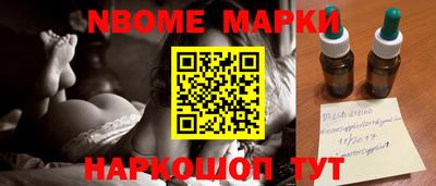 ПСИЛОЦИБИНОВЫЕ ГРИБЫ Донской