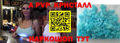 ПСИЛОЦИБИНОВЫЕ ГРИБЫ Донской