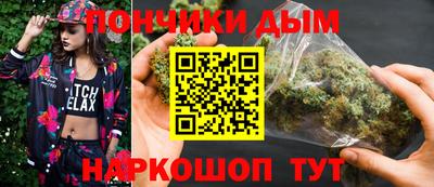 хмурый Гусь-Хрустальный
