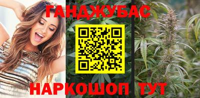 ПСИЛОЦИБИНОВЫЕ ГРИБЫ Донской