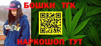 MESCALINE Донецк