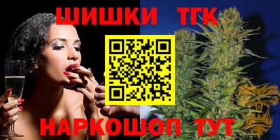 MESCALINE Донецк