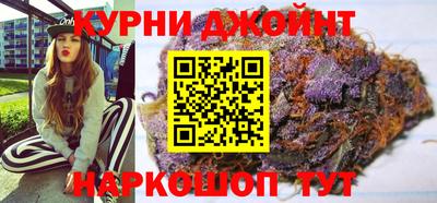 MESCALINE Донецк