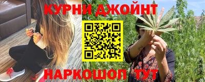 MESCALINE Донецк