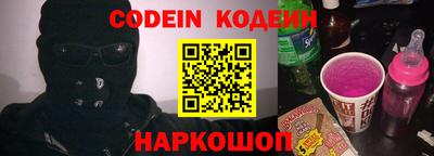 ALPHA PVP Дубна