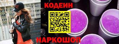 ПСИЛОЦИБИНОВЫЕ ГРИБЫ Донской