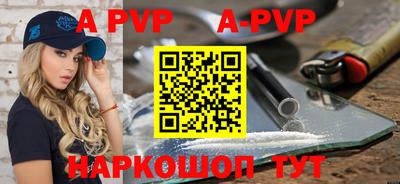 ПСИЛОЦИБИНОВЫЕ ГРИБЫ Донской