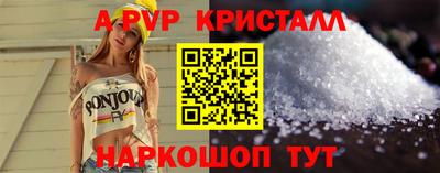 ПСИЛОЦИБИНОВЫЕ ГРИБЫ Донской