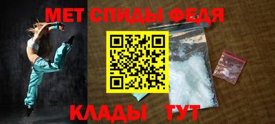 ALPHA PVP Дубна
