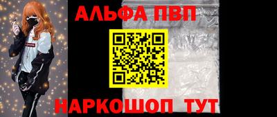 хмурый Гусь-Хрустальный