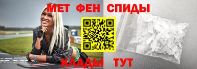 ПСИЛОЦИБИНОВЫЕ ГРИБЫ Донской