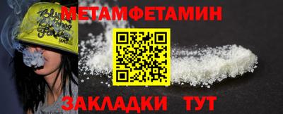ПСИЛОЦИБИНОВЫЕ ГРИБЫ Донской
