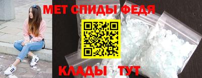 ALPHA PVP Дубна