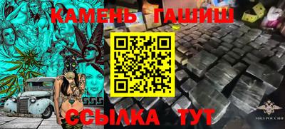 ПСИЛОЦИБИНОВЫЕ ГРИБЫ Донской