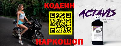 ПСИЛОЦИБИНОВЫЕ ГРИБЫ Донской