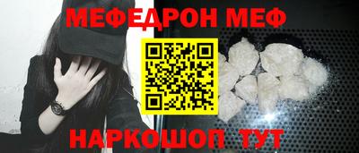 ALPHA PVP Дубна
